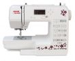 JANOME JUNO E1050 náhradné diely a servis