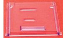 Krytka cievkového puzdra Singer 357191-001