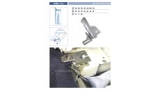 Lemovač na všívanie pásky pre šijacie stroje UMA-112 85/32 H