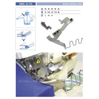 Zakladač výpustkov pre šijacie stroje UMA-32-PG 30/15 M