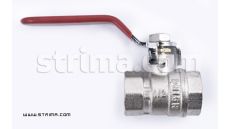 Guľový vypúšťací ventil 20906