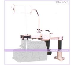 MDK 60-2
