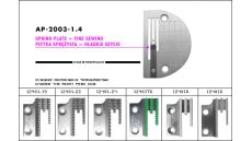 Stehová doska AP-2003-1.4